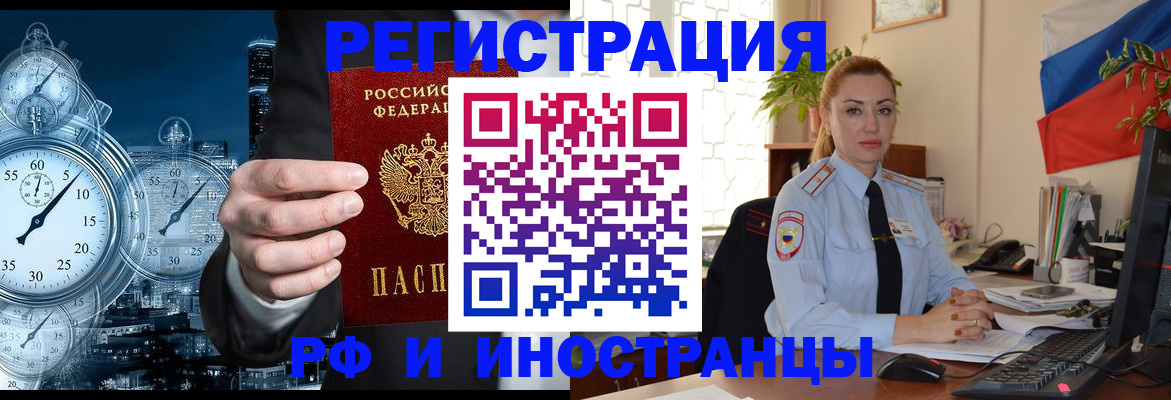 пропишу в квартире в Тюмени